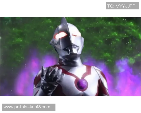 奥特曼与白兰恩的终极对决揭示了正义与邪恶的较量与人性的深刻思考