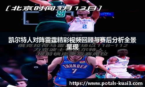 一分快3
