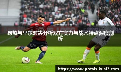 一分快三大小
