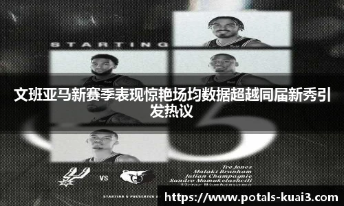 一分快三