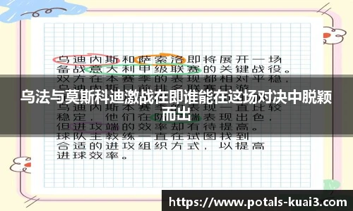 一分快三单双