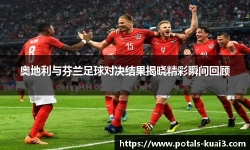 一分快三大小