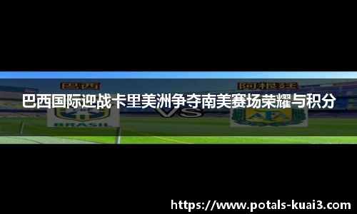 一分快三大小