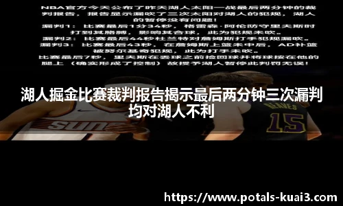一分快三大小