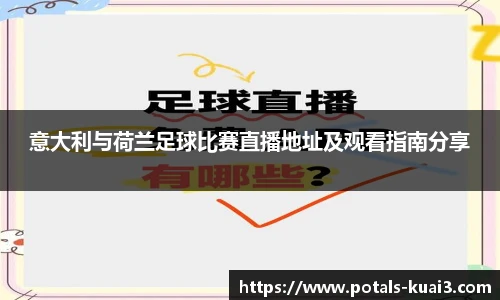 一分快三单双