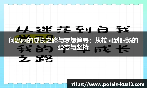 一分快三