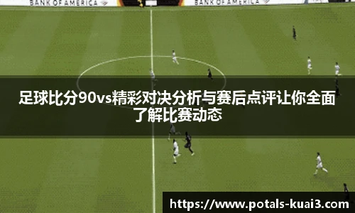 一分快三大小