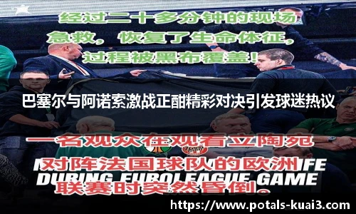 一分快3