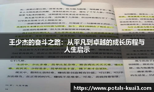 一分快3