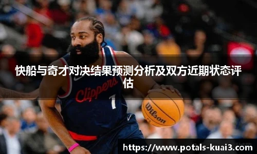 一分快三单双