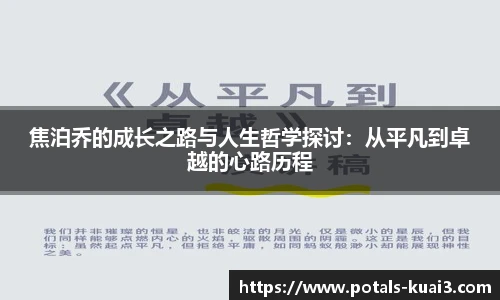 一分快三大小