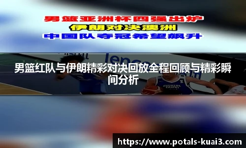 一分快三