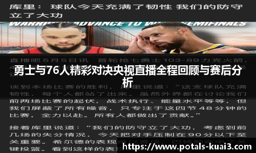 一分快3