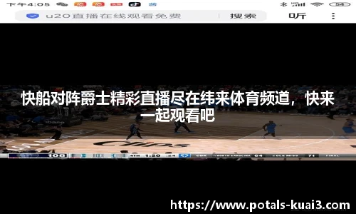 一分快三大小