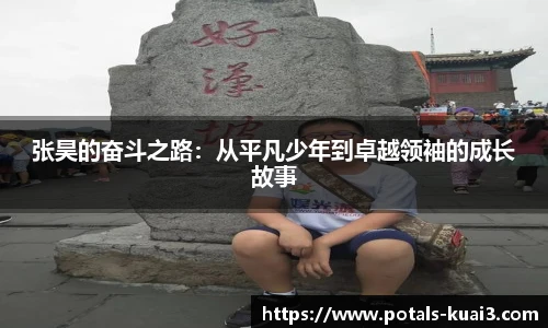 一分快3
