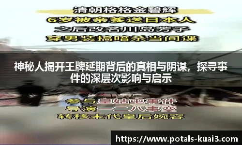 一分快三