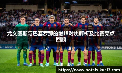一分快三大小