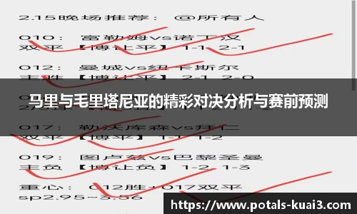 一分快三
