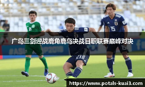 一分快三大小