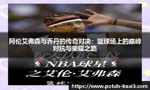 一分快三大小