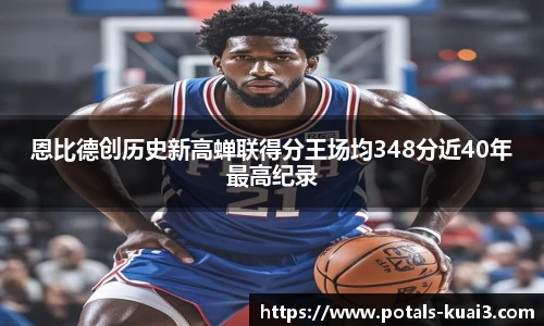 一分快3