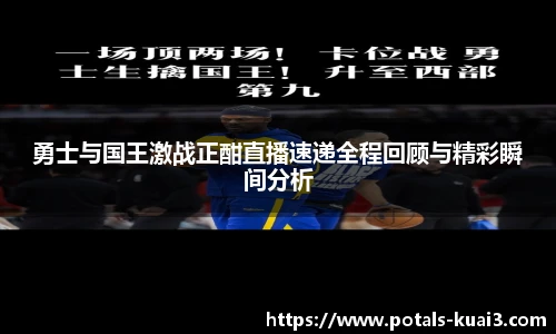 一分快三
