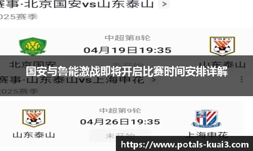 一分快三大小