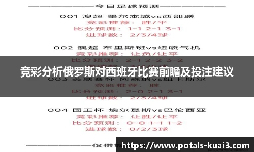 一分快三单双