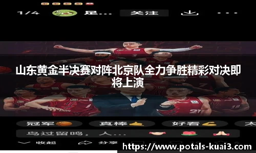 一分快三