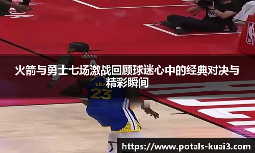 一分快三