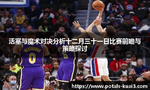 一分快三
