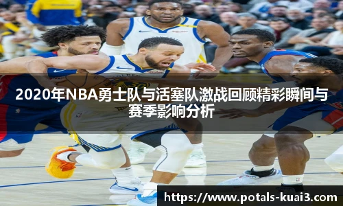 一分快3