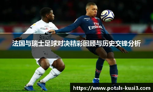 一分快3