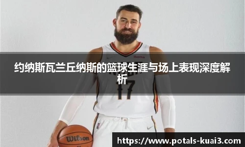 一分快3
