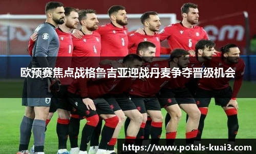 一分快三单双