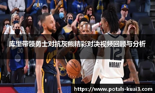 一分快三